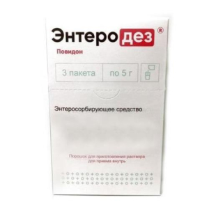 Энтеродез порошок для приготовления раствора для приема внутрь 5г №3
