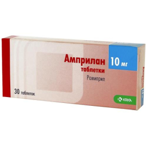 Амприлан таблетки 10мг №30 