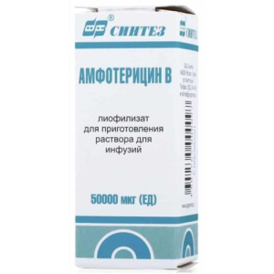 Амфотерицин в лиофилизат для приготовления раствора для инфузий 50мг №1