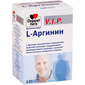 Доппельгерц в.и.п l- аргинин капсулы №120 бад