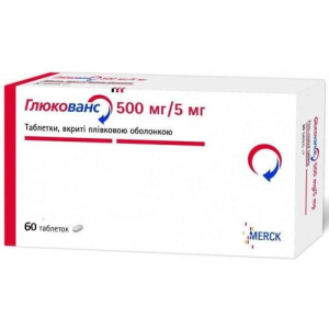 Глюкованс таблетки покрытые пленочной оболочкой 5мг + 500мг №60