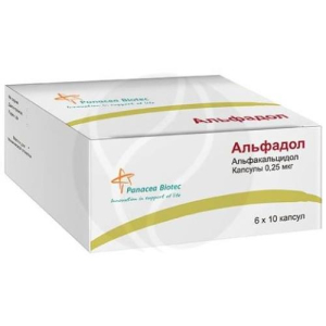 Альфадол капсулы 0.00025мг №60