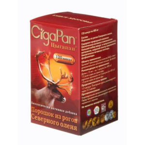 Цыгапан капсулы 400мг №120 бад