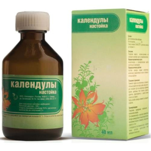Календулы настойка 40мл