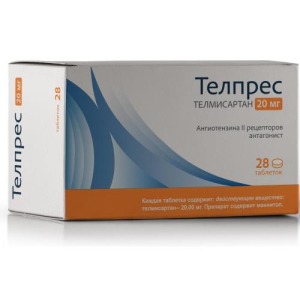 Телпрес таблетки 20мг №28