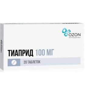 Тиаприд таблетки 100мг №20