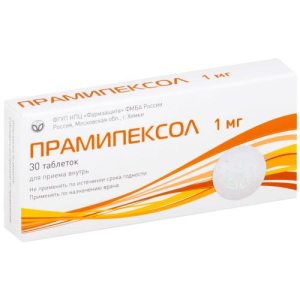 Прамипексол таблетки 1мг №30