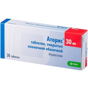 Аторис таблетки покрытые пленочной оболочкой 30мг №30