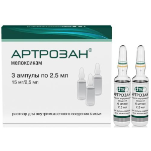 Артрозан раствор для внутримышечного введения 6мг/мл 2.5мл №3