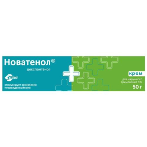 Новатенол крем для наружного применения 5% 25г/ядрана