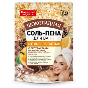Народные рецепты соль-пена для ванн 200г шоколадная а/целлюлит.