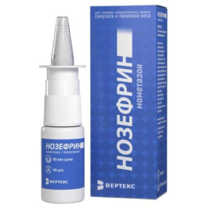 Нозефрин спрей назальный дозированный 50мкг/доза 9г 60доз