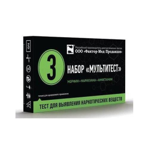 Мультитест набор тест-полосок д/выявл. 3 наркотич. веществ в моче (кассета м6)