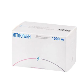Метформин таблетки покрытые пленочной оболочкой 1000мг №60