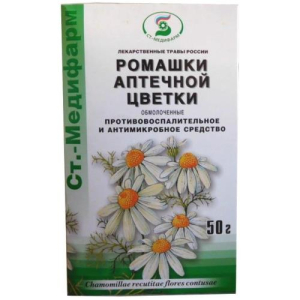 Ромашки цветки измельченные 50г