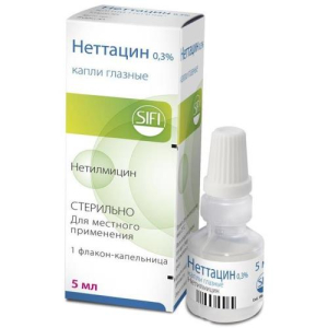 Неттацин капли глазные 0,3% 5мл