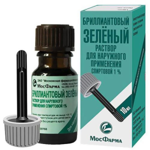 Бриллиантовый зеленый раствор для наружного применения спиртовой 1% 10мл №1 крышка-помазок