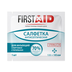 Ферстэйд салфетка спиртовая №20 135х185мм