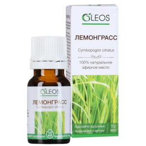 Олеос масло эфирное 10мл лемонграсс