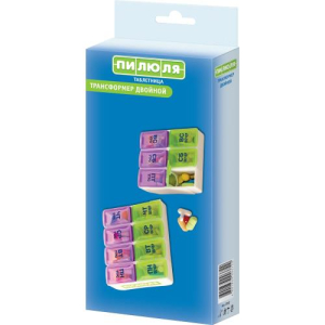 Пилюля таблетница-контейнер трансформер двойной на 7 дней
