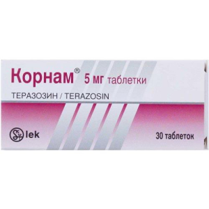 Корнам таблетки 5мг №30
