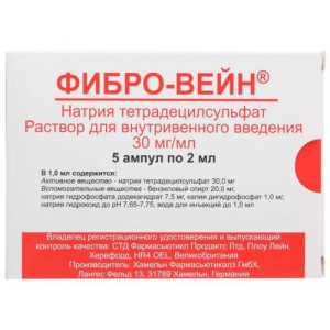 Фибро-вейн раствор для внутривенного введения 30мг/мл 2мл №5