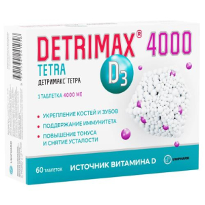 Детримакс тетра 4000 таблетки покрытые оболочкой №60 бад