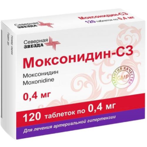 Моксонидин-сз таблетки покрытые пленочной оболочкой 0.4мг №120