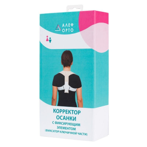Алеф корректор осанки новинка р.m /арт.кон/
