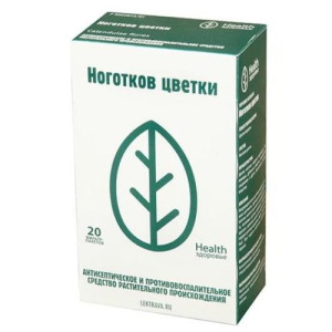 Ноготков цветки-порошок 1,5г №20