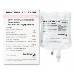 Рингера раствор раствор для инфузий 200мл №1 контейнер