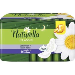 Натурелла классик прокладки гигиенические №6 ромашка найт