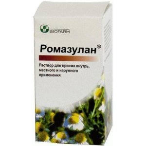 Ромазулан раствор для приема внутрь и ректального введния 100мл