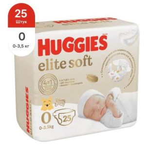 Хаггис элит софт подгузники детские 0-3,5к г№25 р.0  [huggies]