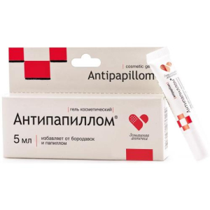 Антипапиллом гель косметический 5мл