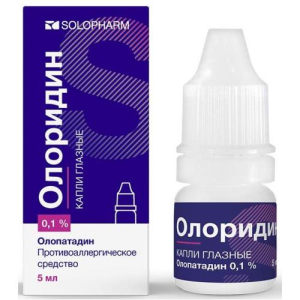 Олоридин капли глазные 0,1% 5мл