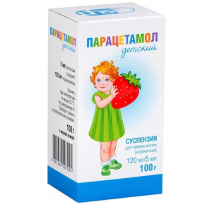 Парацетамол детский суспензия для приема внутрь 120мг/5мл 100г клубника /в комплекте с мерной ложкой или с мерным шприцем/