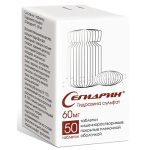 Сегидрин таблетки кишечнорастворимые покрытые пленочной оболочкой 60мг №50