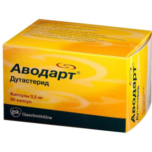 Аводарт капсулы 0.5мг №90
