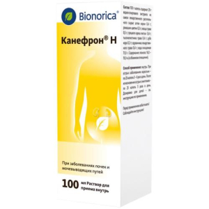 Канефрон н раствор для приема внутрь 100мл 