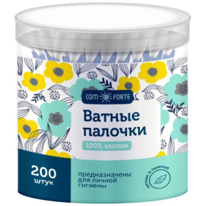 Комфорте палочки ватные №200 кругл.