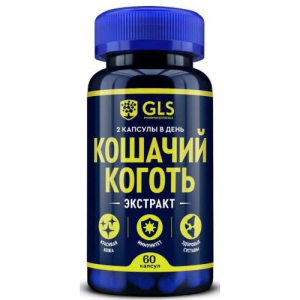 Джи эл эс кошачий коготь капс 450мг №60 бад