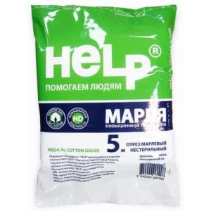 Хелп марлевый отрез 5мх90см