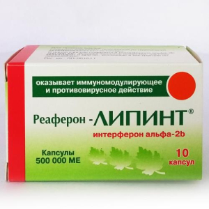 Реаферон-липинт капсулы 500000ме №10