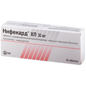 Нифекард ХЛ таблетки покрытые пленочной оболочкой с пролонгированным высвобождением 30мг №30