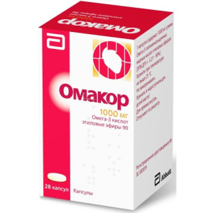 Омакор капсулы 1000мг №28 