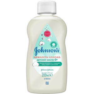 Джонсонс масло 200мл детское нежность хлопка