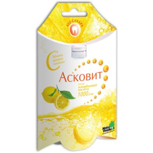 Асковит таблетки шипучие 1г №10 лимон