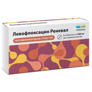 Левофлоксацин реневал таблетки покрытые пленочной оболочкой 500мг №5