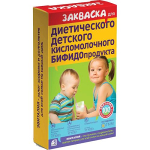 Эвиталия закваска 2г №5 бактериальная детские диет. бифидопродукты